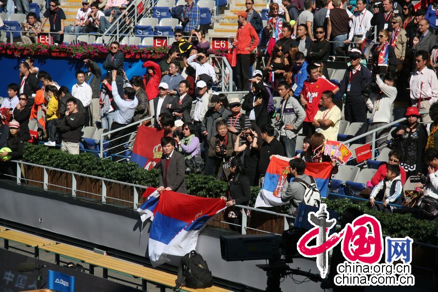 China Open: Novak Djokovic gana el campeón de individual masculino