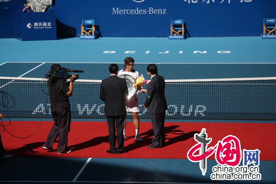 China Open: Novak Djokovic gana el campeón de individual masculino