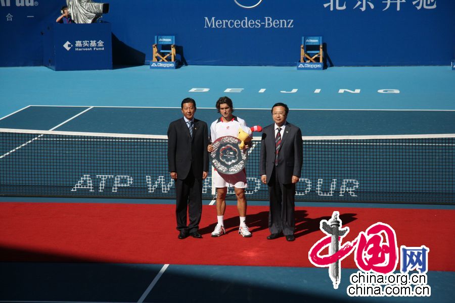 China Open: Novak Djokovic gana el campeón de individual masculino