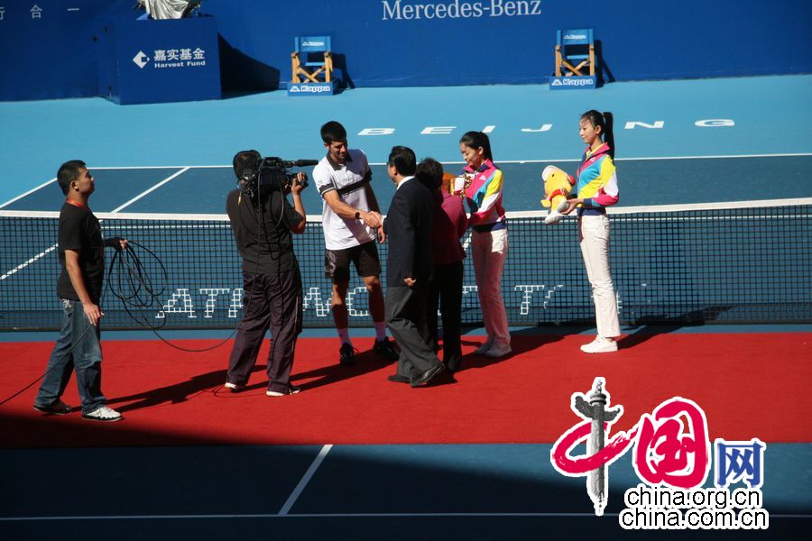 China Open: Novak Djokovic gana el campeón de individual masculino