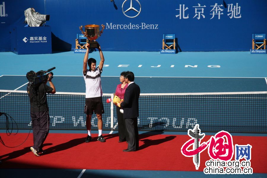 China Open: Novak Djokovic gana el campeón de individual masculino