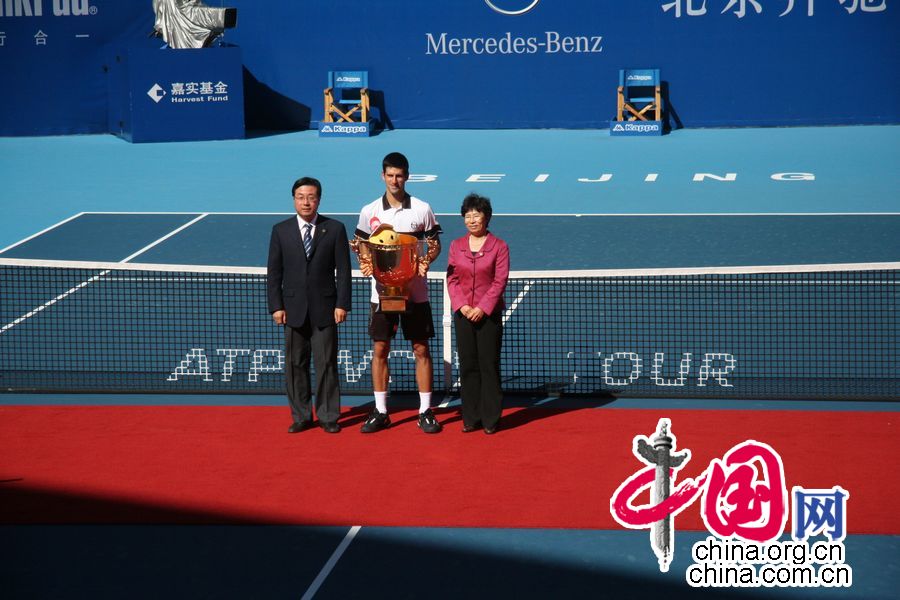 China Open: Novak Djokovic gana el campeón de individual masculino