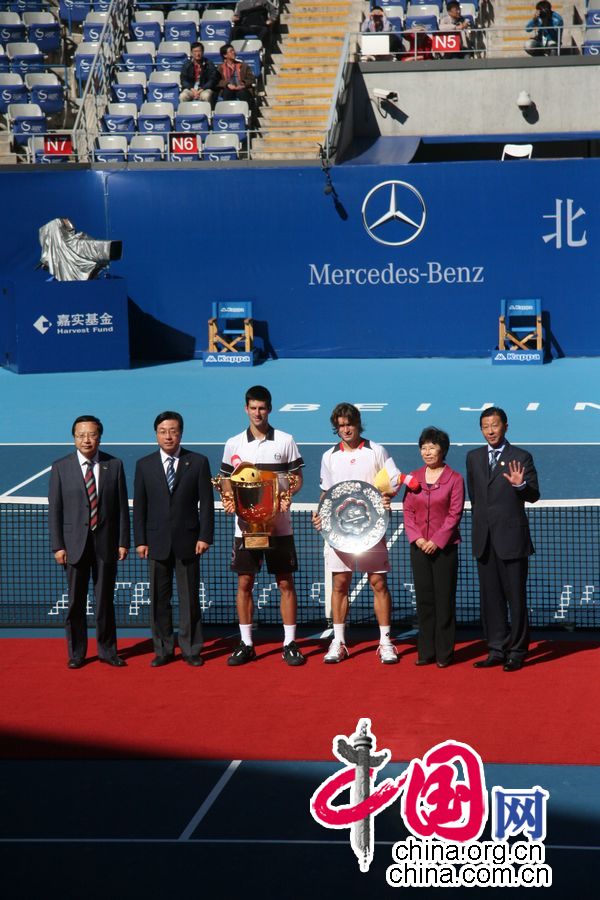 China Open: Novak Djokovic gana el campeón de individual masculino