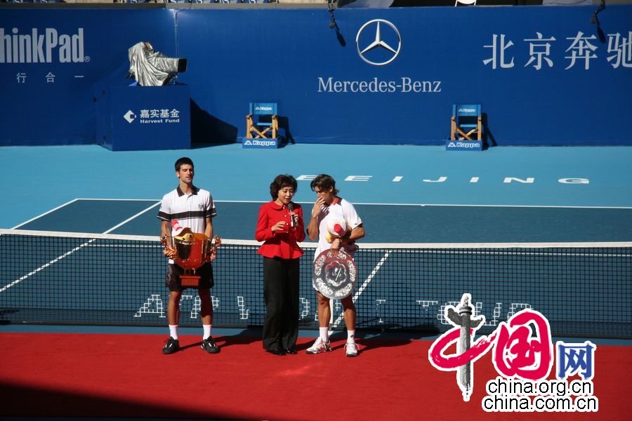 China Open: Novak Djokovic gana el campeón de individual masculino