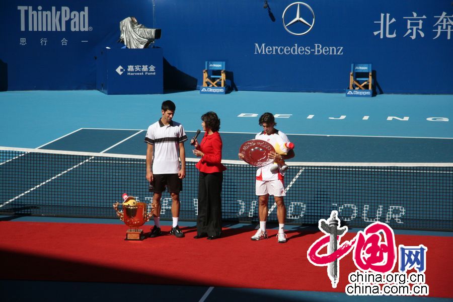 China Open: Novak Djokovic gana el campeón de individual masculino