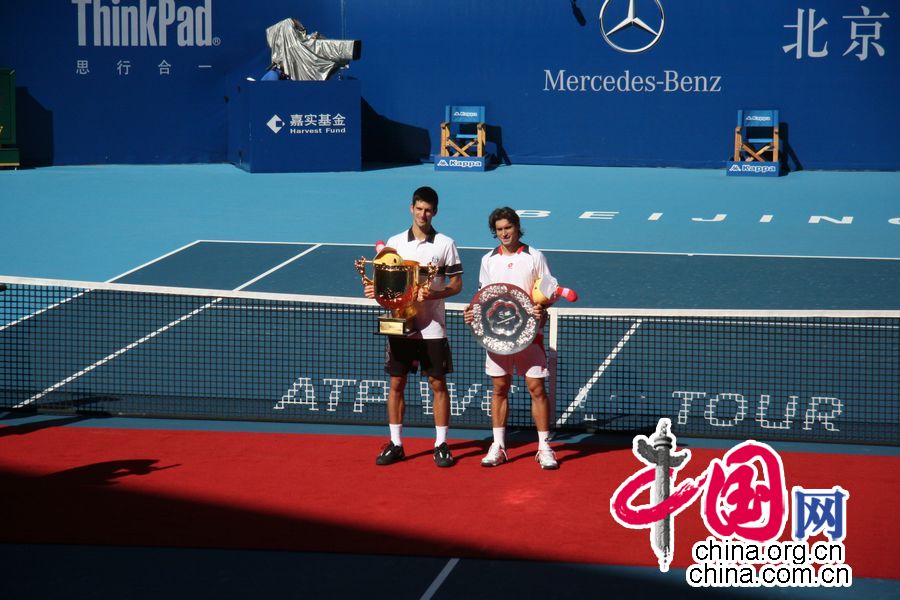 China Open: Novak Djokovic gana el campeón de individual masculino