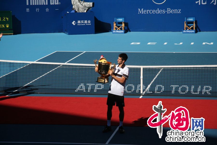 China Open: Novak Djokovic gana el campeón de individual masculino