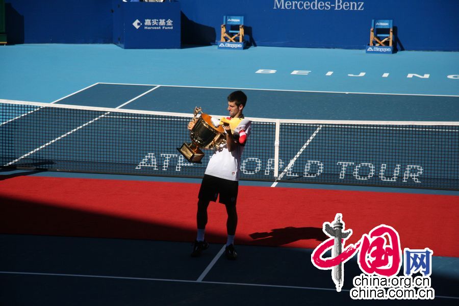 China Open: Novak Djokovic gana el campeón de individual masculino