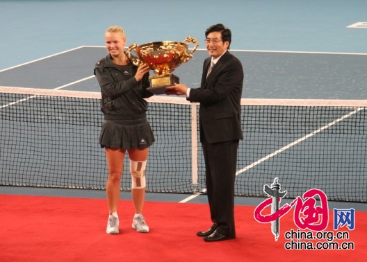 China Open: Wozniacki gana el individual femenino