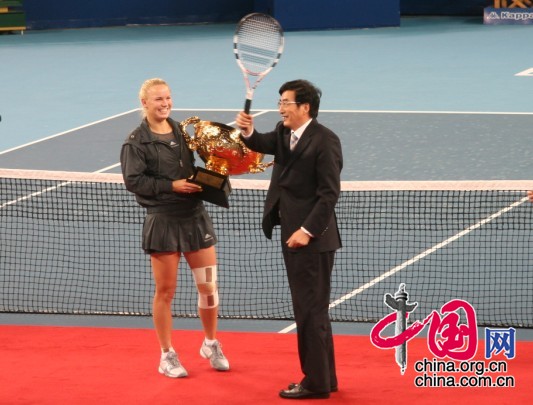 China Open: Wozniacki gana el individual femenino