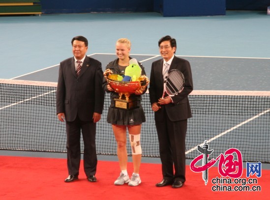 China Open: Wozniacki gana el individual femenino