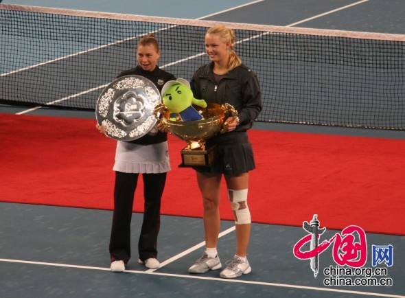 China Open: Wozniacki gana el individual femenino