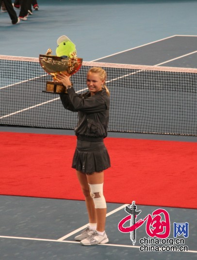 China Open: Wozniacki gana el individual femenino