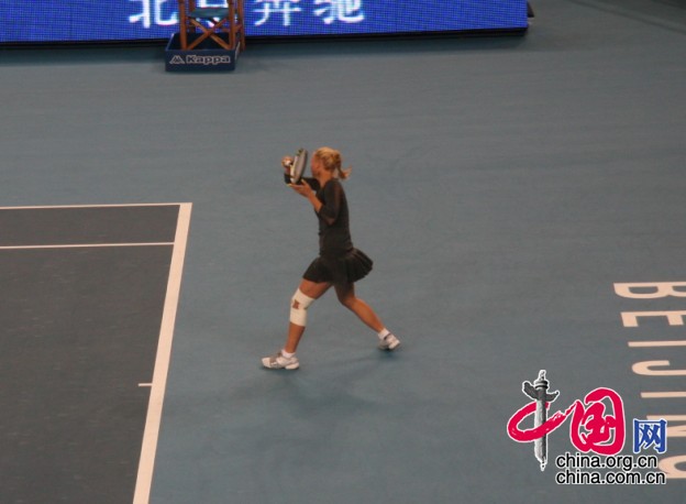 China Open: Wozniacki gana el individual femenino