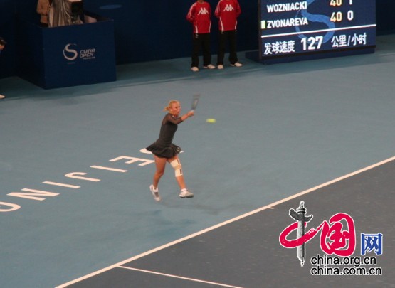 China Open: Wozniacki gana el individual femenino