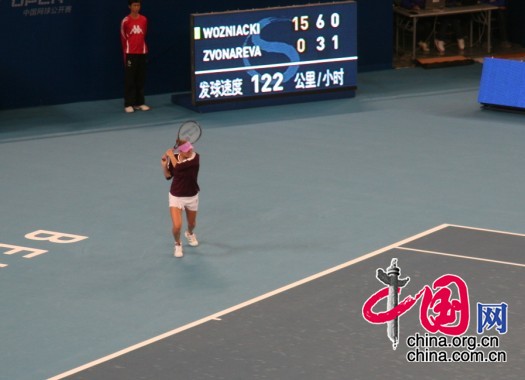 China Open: Wozniacki gana el individual femenino