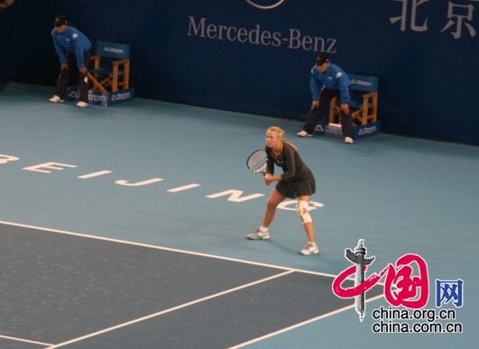 China Open: Wozniacki gana el individual femenino