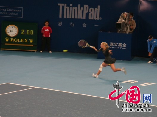 China Open: Wozniacki gana el individual femenino