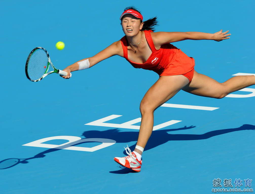 Los momentos hermosas de las tenistas en China Open 2010