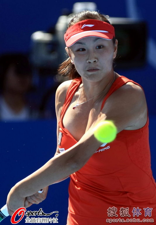 Los momentos hermosas de las tenistas en China Open 2010