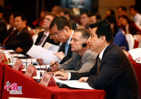China.org.cn celebra su 10º aniversario con un seminario 134