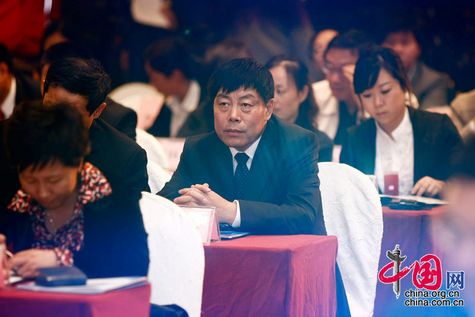 China.org.cn celebra su 10º aniversario con un seminario 13