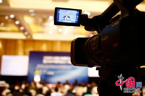 China.org.cn celebra su 10º aniversario con un seminario 22