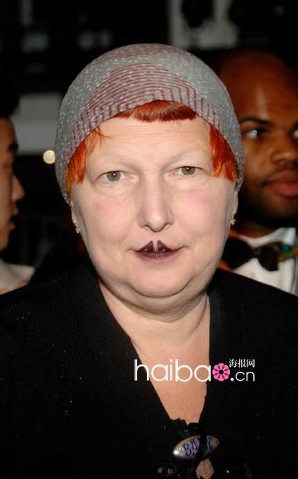 Lynn Yaeger abuela Lady Gaga moda 19