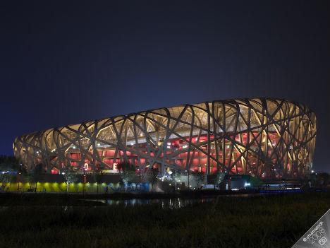 El Estadio del Nido, China