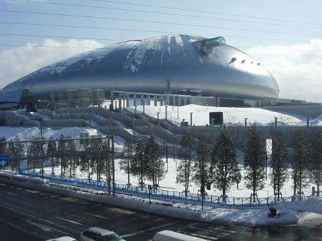  El estadio de cúpula de Sapporo, Japón