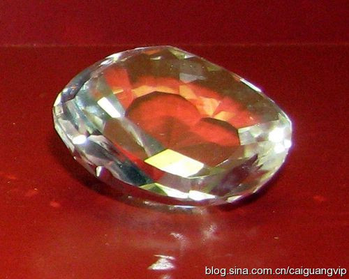 10 diamantes más caros mundo 2
