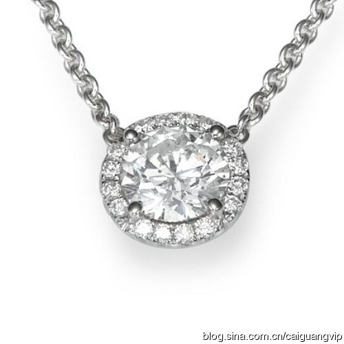 10 diamantes más caros mundo 4