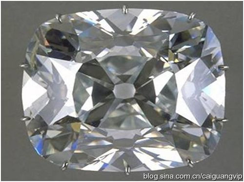 10 diamantes más caros mundo 6