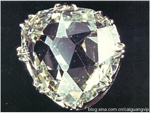 10 diamantes más caros mundo 9