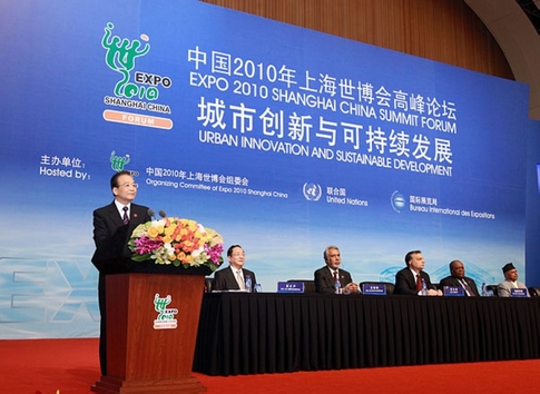 Premier chino-secretario general-ONU-asiste-Foro de Cumbre-Expo-China-Shanghai-Wen-Ban 3