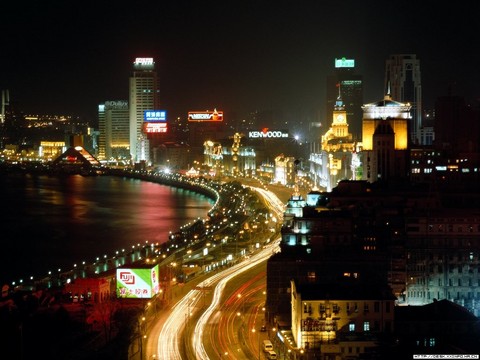ciudades chinas más ‘sexys’ 2