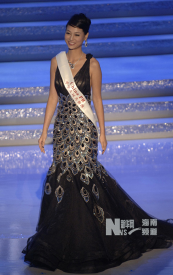 Alexandria Mills se corona Miss Mundo 2010 8