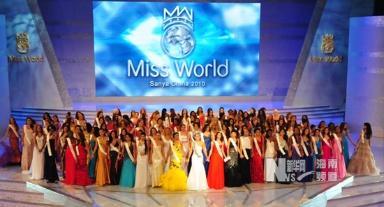 Alexandria Mills se corona Miss Mundo 2010 4