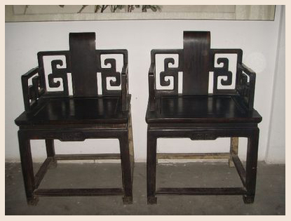 Muebles chinos: utilidad y belleza_