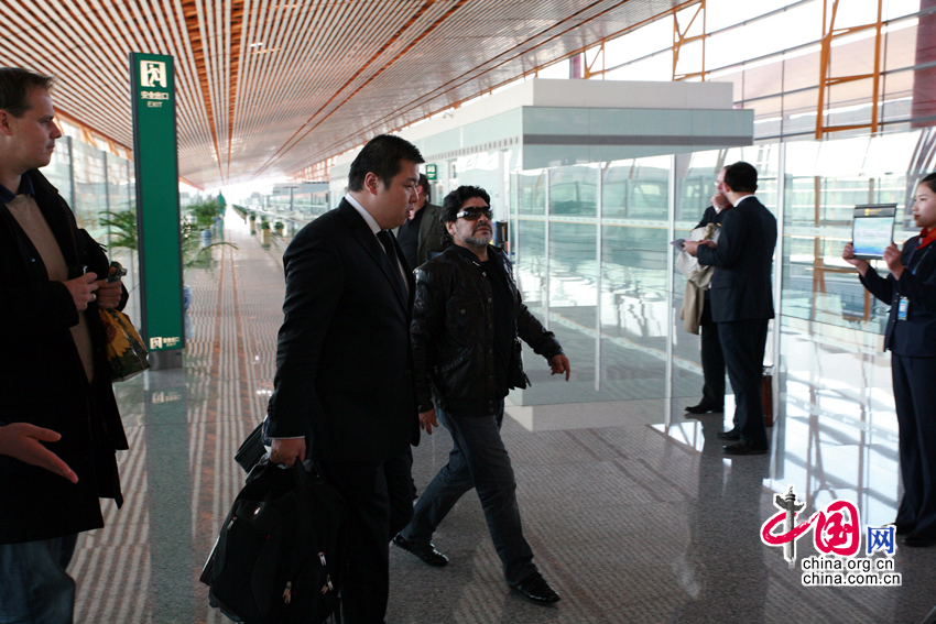 Llega Maradona a Pekín