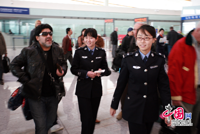 Llega Maradona a Pekín