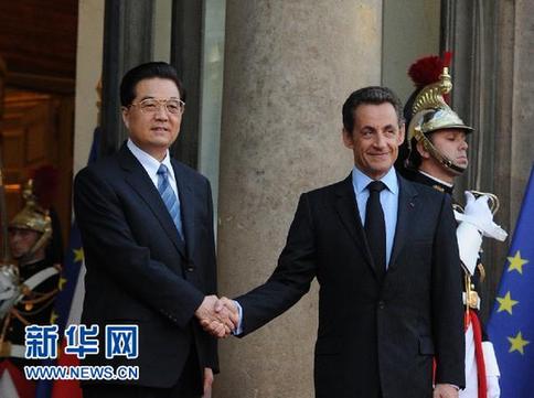Hu Jintao-Sarkozy-acuerdos-beneficio