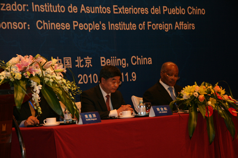China-América Latina, foro, think tank, relaciones bilaterales 3