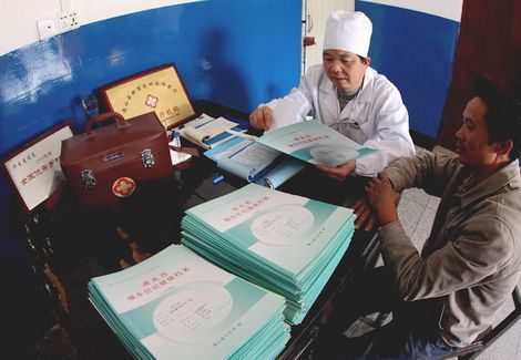 médico rural,tratamiento gratuito ,historiales clínicos 