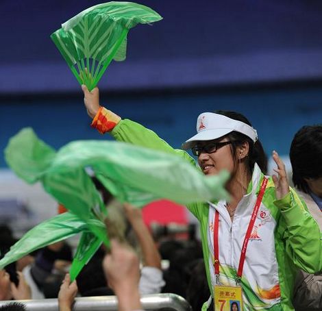 Guangzhou, Juegos Asiáticos 