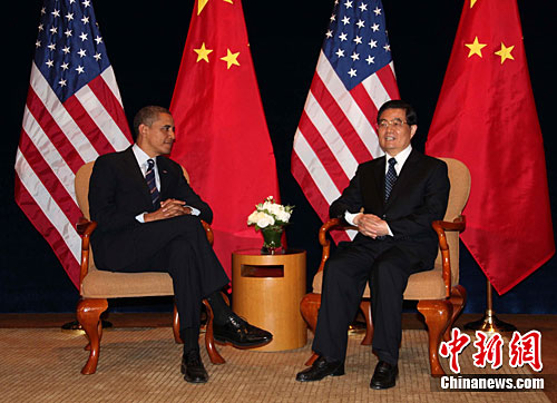 G20-China-EEUU-RMB-dolar-Hu Jintao-Obama 3