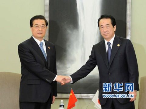 Presidente chino impulsa crecimiento APEC primer ministr 1