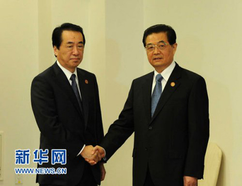 Presidente chino impulsa crecimiento APEC primer ministr 2