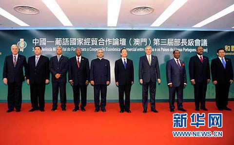 Primer ministro chino se reúne líderes países habl 4