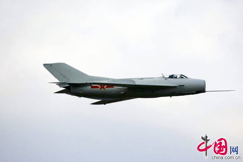 la Fuerza Aéreas de China ,la Exposición Aérea de Zhuhai,Paquistán